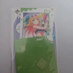 学マス 一番くじ フォトカードセット 紫雲清夏