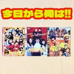 新品ケース収納】キッズ・ウォー・スペシャル 3巻セット レンタルDVD