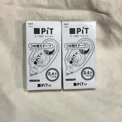 Item thumbnail for item 6cfad84f-e45d-47ef-ac62-e775b1b86450