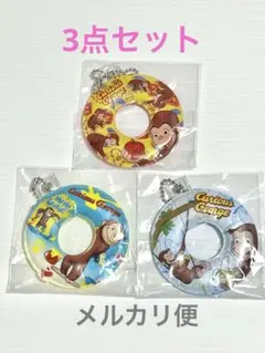 Item thumbnail for item 4afe9024-8b2f-4866-8d2f-7426e8df770c