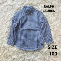 【ラルフローレン】キッズ 長袖シャツ ギンガムチェック ブルー 100