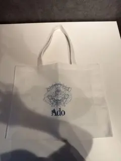 Ado ショッパー