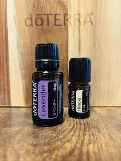 doTERRA エッセンシャルオイル ラベンダー ペパーミント 15ml - メルカリ