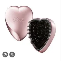 ReFa ハート型ヘアブラシ ピンク