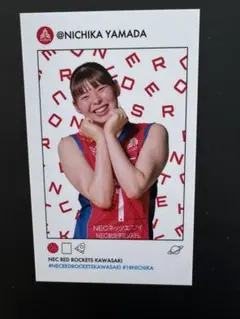 山田二千華 NECレッドロケッツ　2025-26 トレーディングカード　第三弾