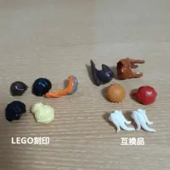 LEGO ミニフィグ かつら・ひげパーツ 11個セット NO.27