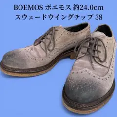 BOEMOS ボエモス スウェード ウイングチップ 38 24.0cm ブラウンのサムネイル