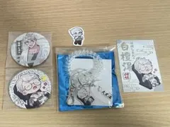 ストグラ救急隊 大黒湯コラボ 箱根しおん - メルカリ