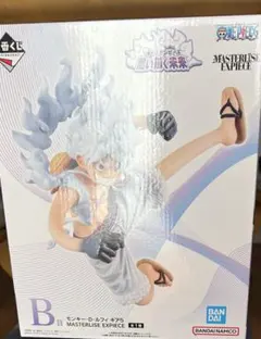 ワンピース マスターピース フィギュア　一番くじ　思い描く未来　Ｂ賞下位賞つき