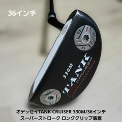 コラボモデル】TEAM TOHO フランク三浦 パター 32インチ 限定モデル