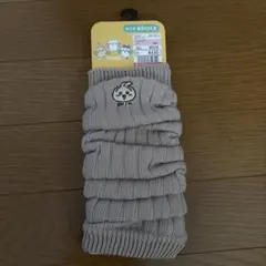 ちいかわレッグウォーマーのサムネイル