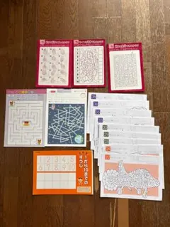 幼児知育教材　七田式 おけいこボード くもん 迷路10枚　すうじボード　ずんずんのサムネイル