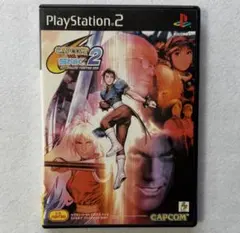 CAPCOM VS. SNK 2 MILLIONAIRE FIGHTING