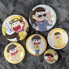 おそ松さん チョロ松 缶バッジ オシアド - メルカリ
