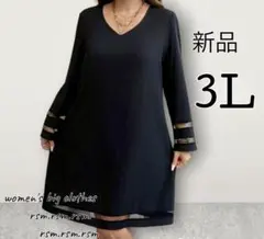 Item thumbnail for item 8207c52c-e569-4e60-8be6-178c045128af