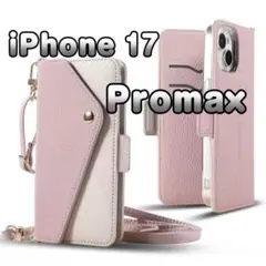 iphone 17promaxケース手帳型 ショルダーケーススマホケース
