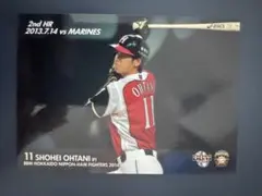 大谷翔平日ハム開幕戦初安打 大谷翔平日ハム開幕戦初安打 - メルカリ