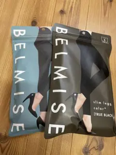 BELMISE スリムレッグス TRUE BLACK MARINE NAVY