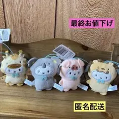 サンリオ どうぶつ着ぐるみマスコット ライオン キリン コアラ ブタ ポチャッコ