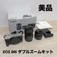 2026年最新】eos m6 ダブルズームキットの人気アイテム - メルカリ