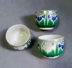 有田焼　湯飲み　3個　湯呑み　茶器　コップ　カップ　マグ　陶器　骨董　陶芸