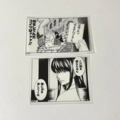 銀魂 クリアステッカーコレクション 桂小太郎 ジャンプショップ