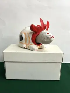 Item thumbnail for item bc64f0d1-1d71-41a6-a048-7316cb8dcafb