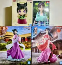 【薬屋のひとりごと】 猫猫(マオマオ) フィギュア 4点セット