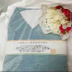 【新品・未使用】UVカット スカーフ ブルー 水色 ドット柄 水玉 ストール