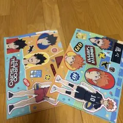 ハイキュー!! クリアファイル 2枚セット