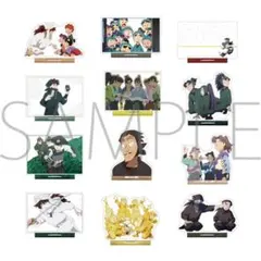 Item thumbnail for item 22dfc905-e7f6-4015-8dae-a03275bf0f3b