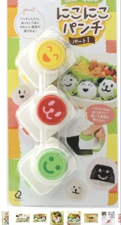 Item thumbnail for item 85a53655-acc9-4671-99a5-98fa8794735c