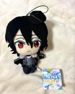 あんさんぶるスターズ！！あんスタ 新衣装 ぬいぐるみ 朔間零