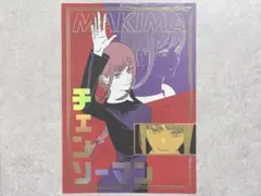 チェンソーマン 箔押しイラストカード マキマ ジャンプショップ 原作 限定品