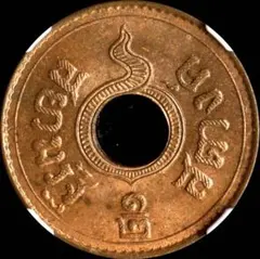 安達美咲様 リクエスト 2点 まとめ商品