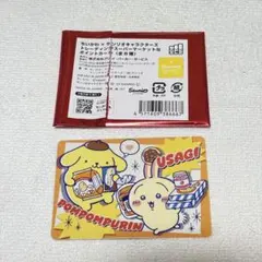 ちいかわ×サンリオ うさぎ トレーディングスーパーマーケットなポイントカード