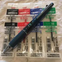 ジェットストリーム 4＆1 0.5mm　ティールブルー＆（レフィル）です