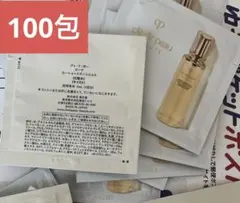 ❣️セール②❣️美品100包❣️クレームイユーS❣️国内正規品 - メルカリ