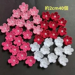 セリア アレンジパーツ つまみ花 6種16個セット - メルカリ