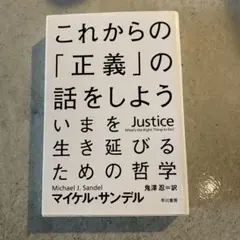 Item thumbnail for item 62cf01bb-9993-4e31-b7bb-79fa6e20c312