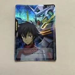 Item thumbnail for item f8cc44b1-50e5-4143-afcf-0c1722a7d253