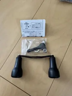シマノ 夢屋 ウルトラストロングハンドル - メルカリ