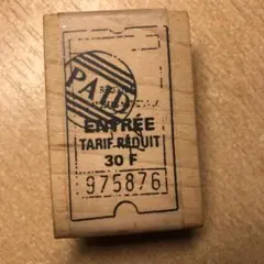 PAID チケット風木製スタンプ