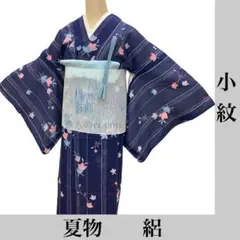 ◎mk-0054　小紋　夏着物　絽　身丈165　裄69.3　単衣　G.O-7-4