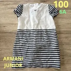 ☆ARMANI JUNIOR☆半袖ワンピース☆6A☆のサムネイル