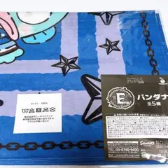 Happyくじ サンリオ パンク E賞 ハンギョドン バンダナ