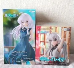 2026年最新】魔女の旅々 フィギュアの人気アイテム - メルカリ