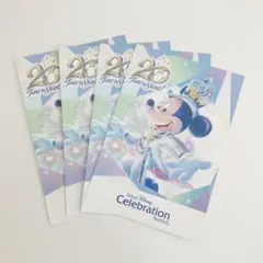 ディズニー　20周年　セレブレーションホテル限定ポストカード　4枚セット