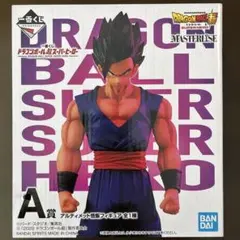 1番くじドラゴンボールA賞アルティメット悟飯フィギュア
