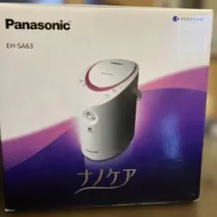 2025年最新】スチーマーナノケア eh-sa63の人気アイテム - メルカリ